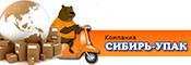 Сибирь-Упак